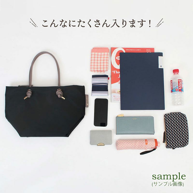 中身イメージ