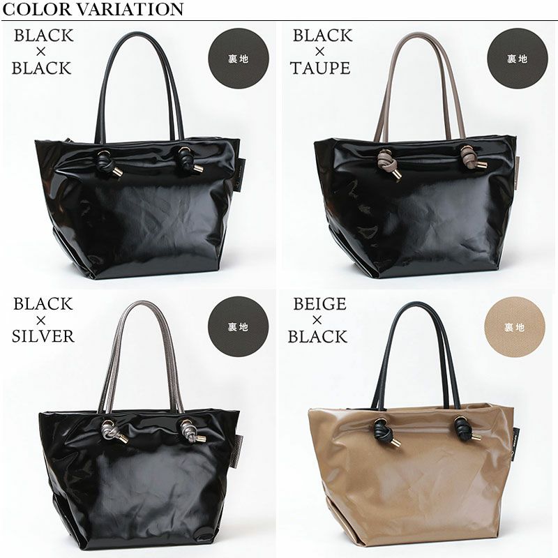 バリエーション