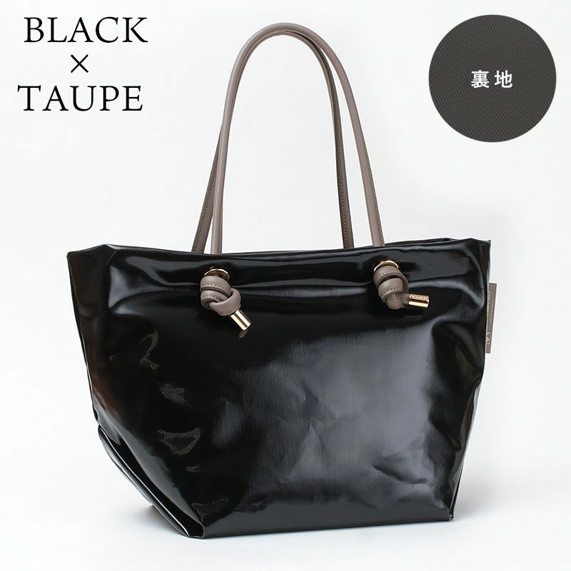 ブラックトープ