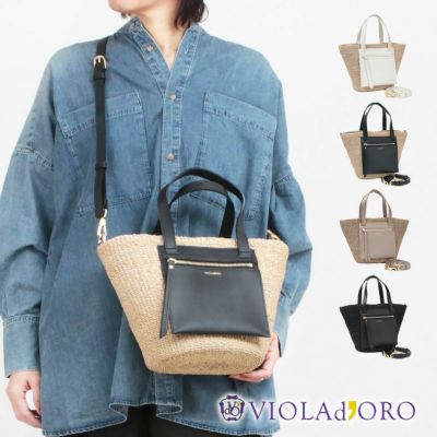 VIOLAD'ORO | jolisac