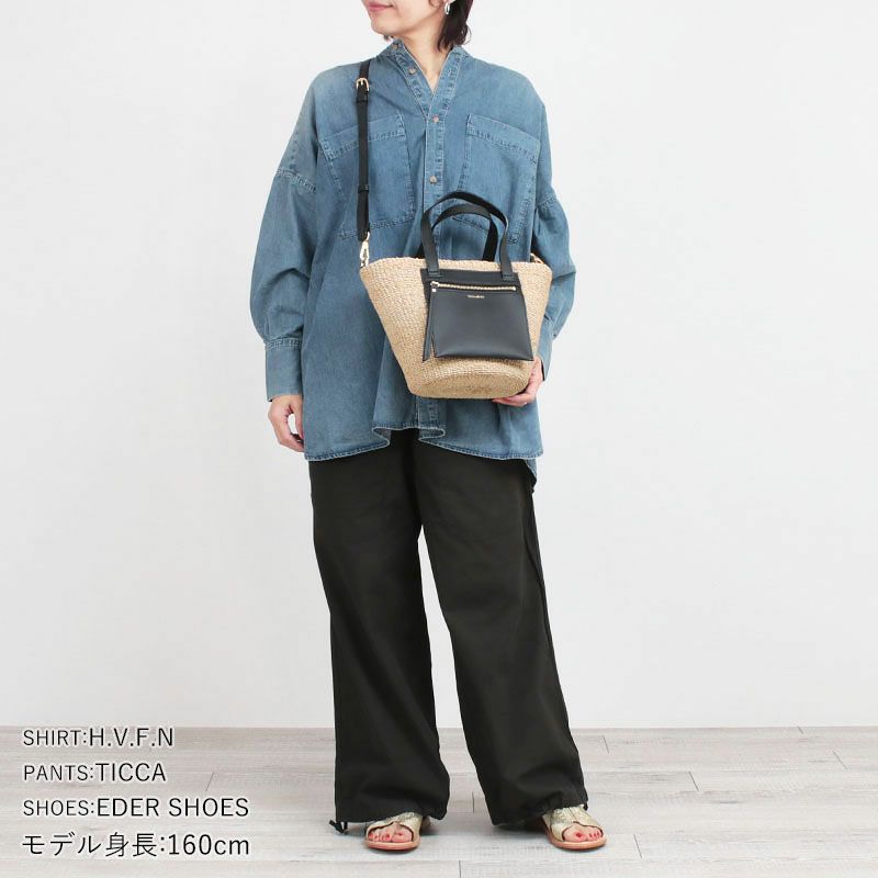 コーディネート例