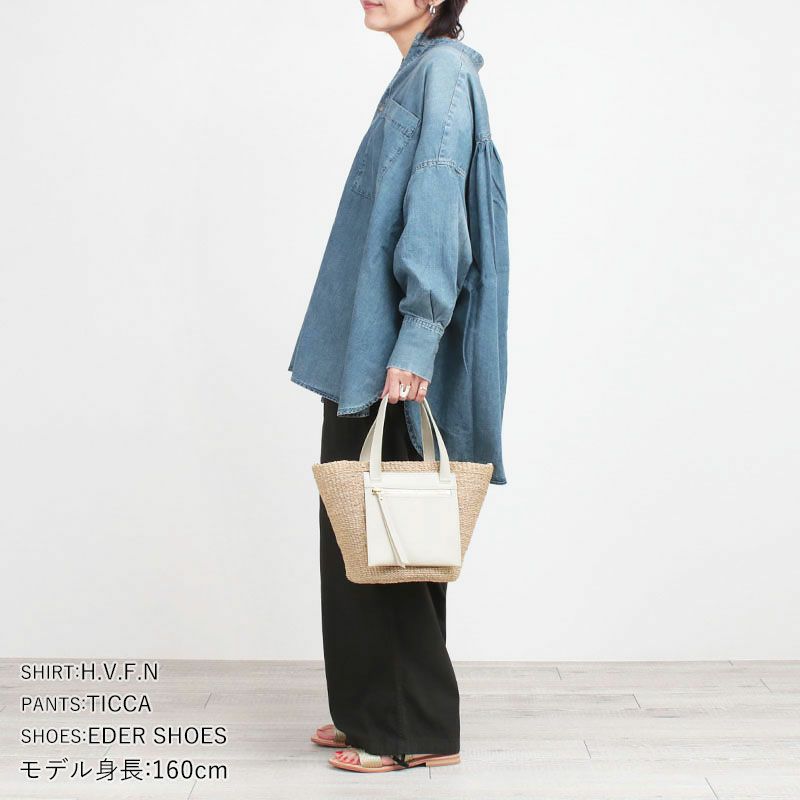 コーディネート例