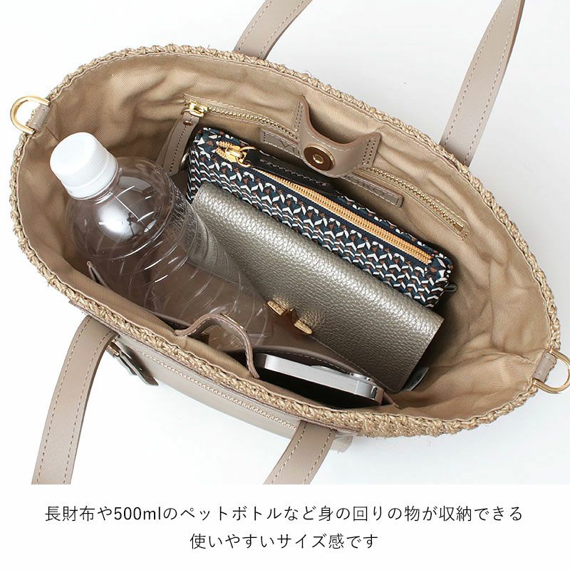 中身イメージ
