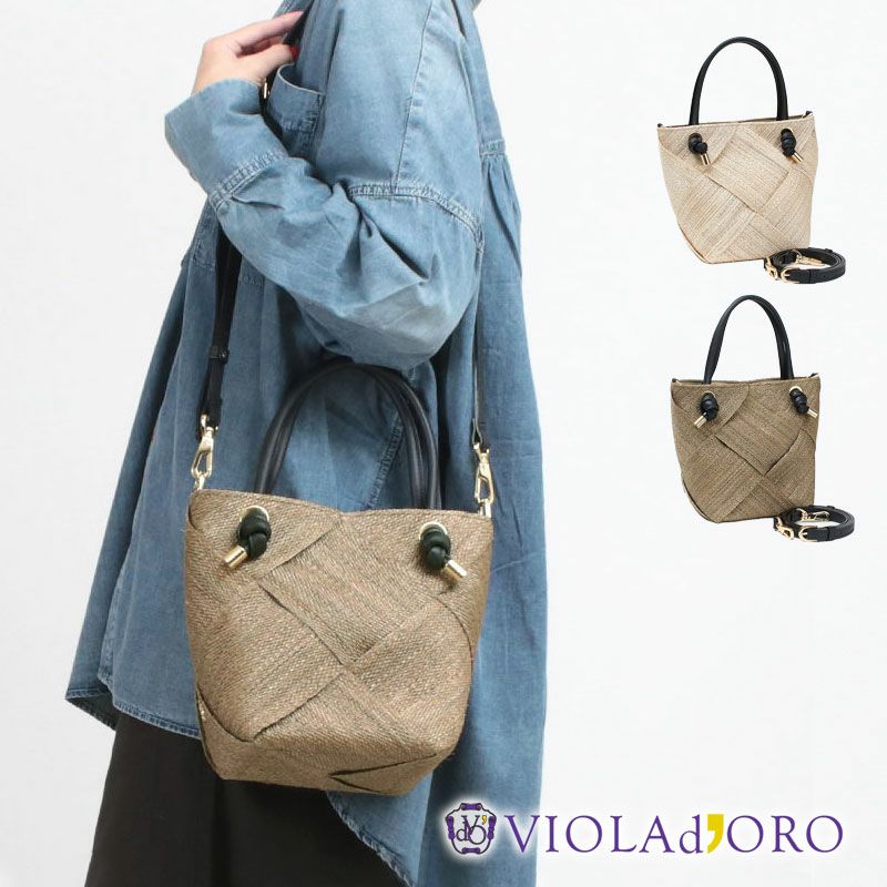 VIOLAd'ORO ヴィオラドーロ アバカメッシュ 2WAYトート MIRO