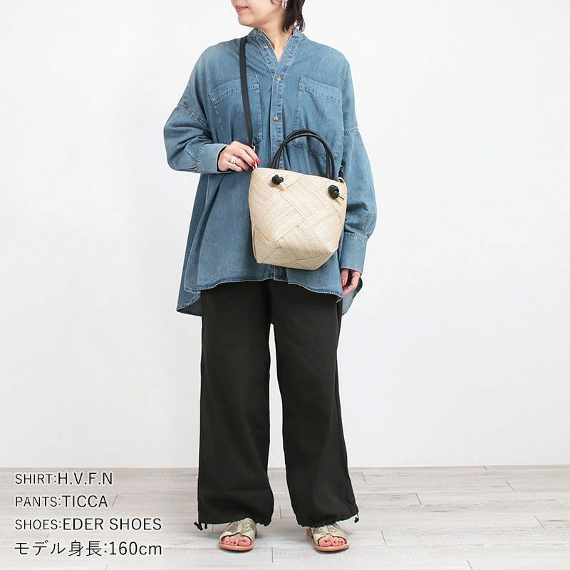 コーディネート例