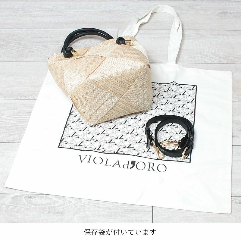 ヴィオラドーロ かごバッグ MIRO アバカメッシュ 2WAY V8845