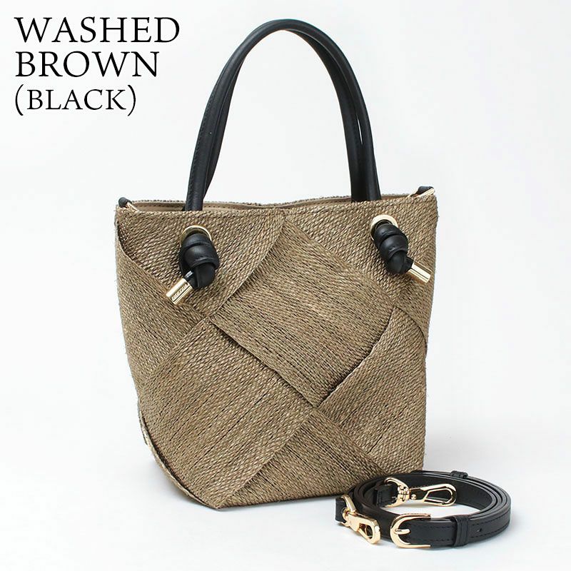 ウォッシュドブラウン