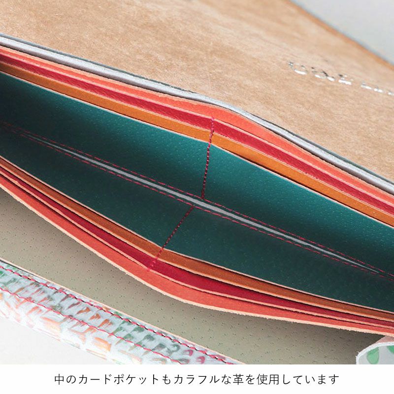 札入れ・カード入れ