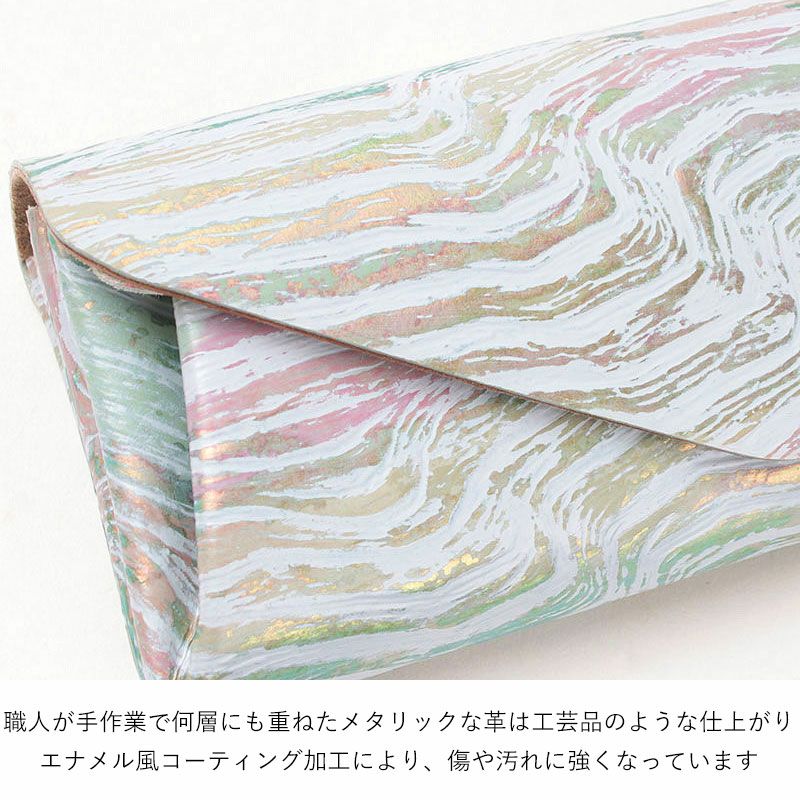 素材感