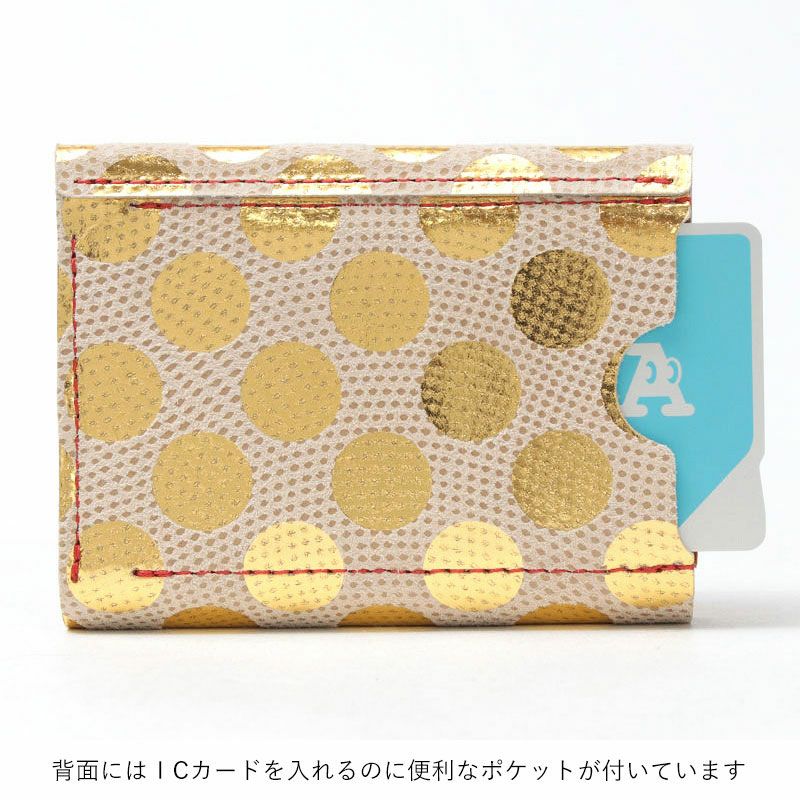 背面