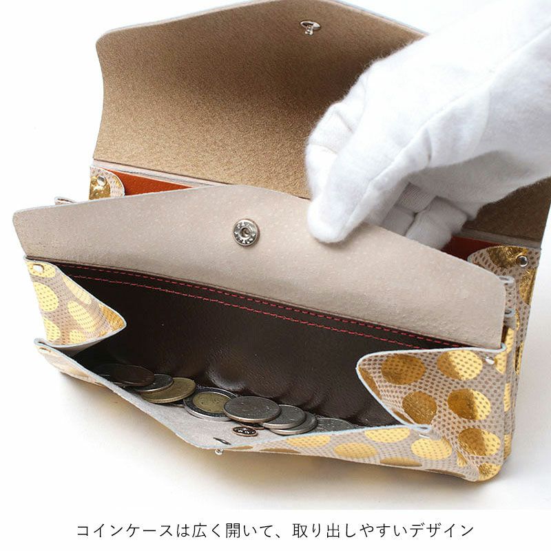 コインBOX