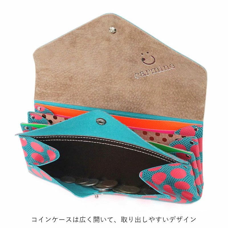 コインポケット