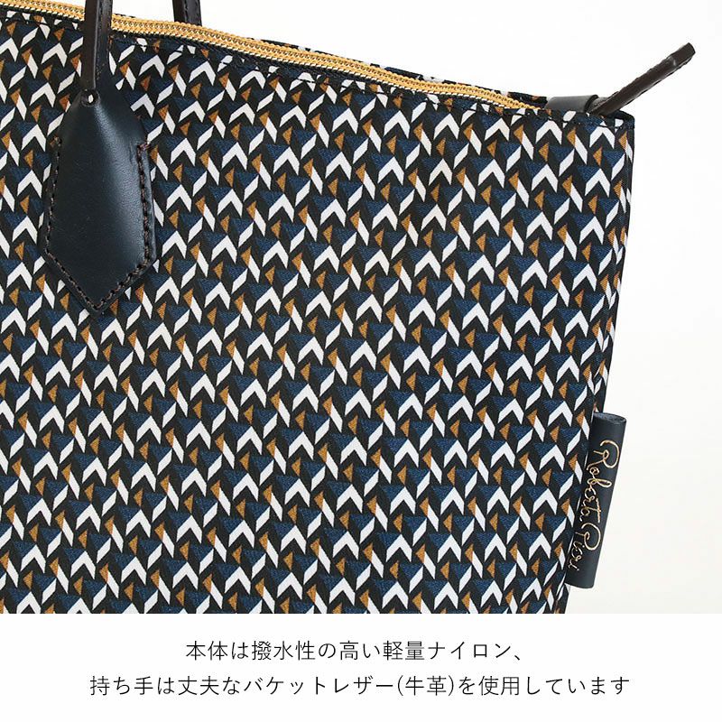 生地感