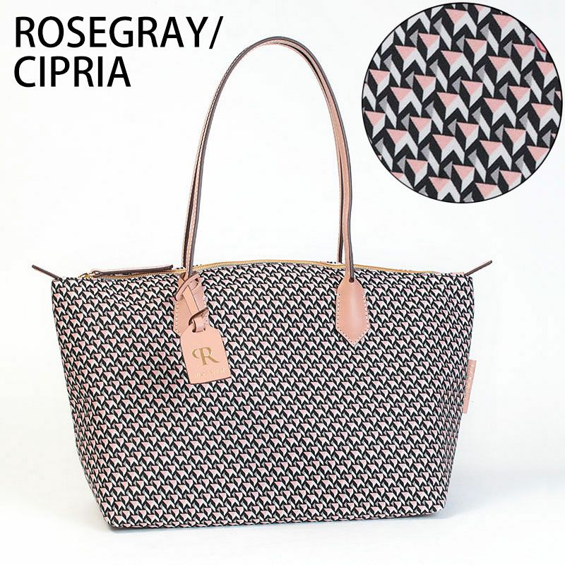 ローズグレーチプリア