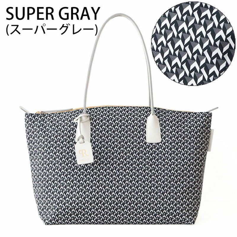 スーパーグレー