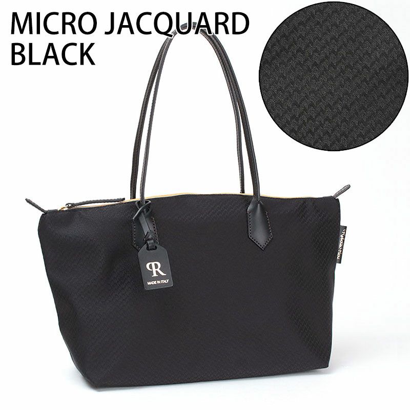 マイクロジャガードブラック