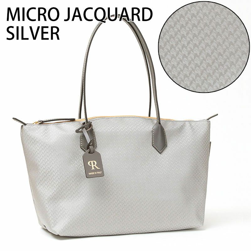 ジャガードシルバー