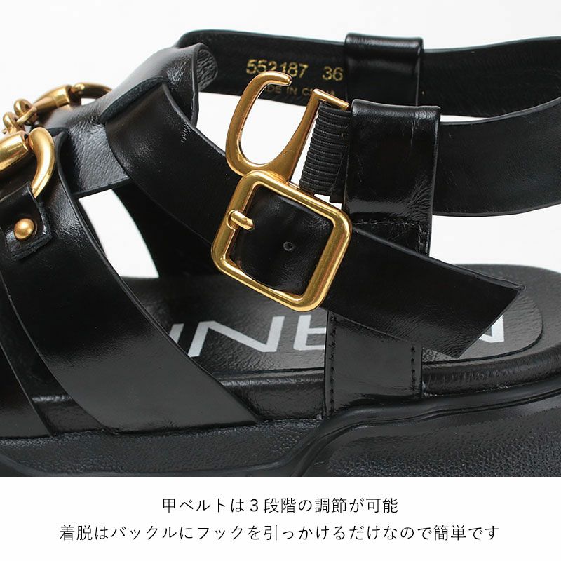 ストラップ