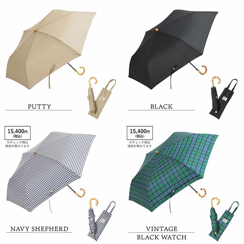 バリエーション