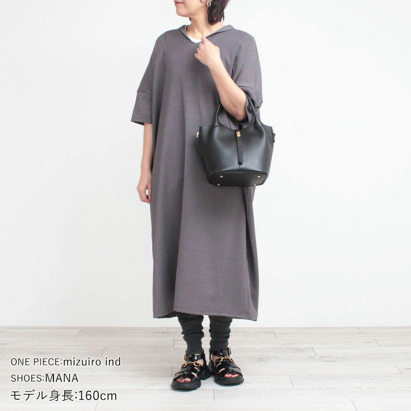 コーディネート例