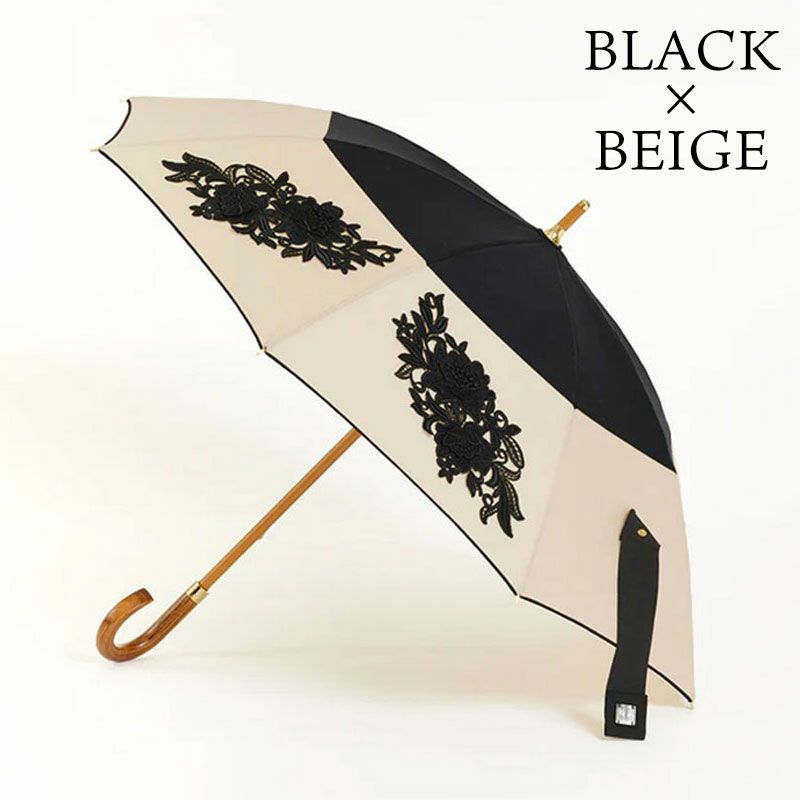 ブラックベージュ