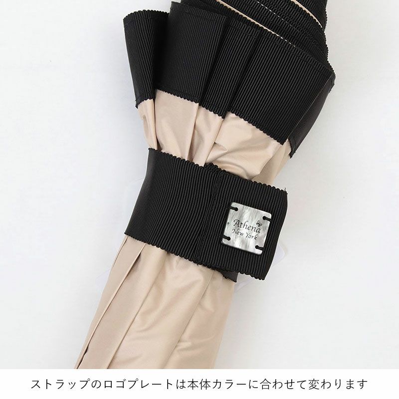 ベルト