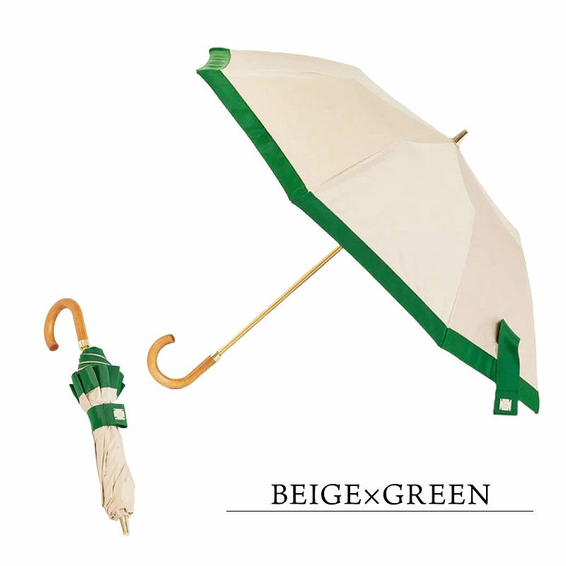 ベージュグリーン