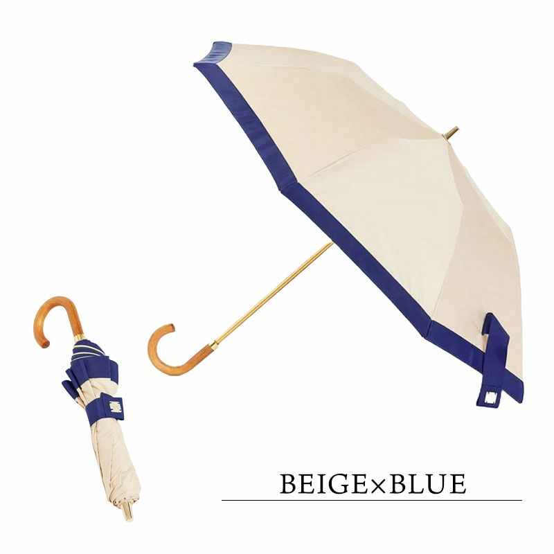 ベージュブルー