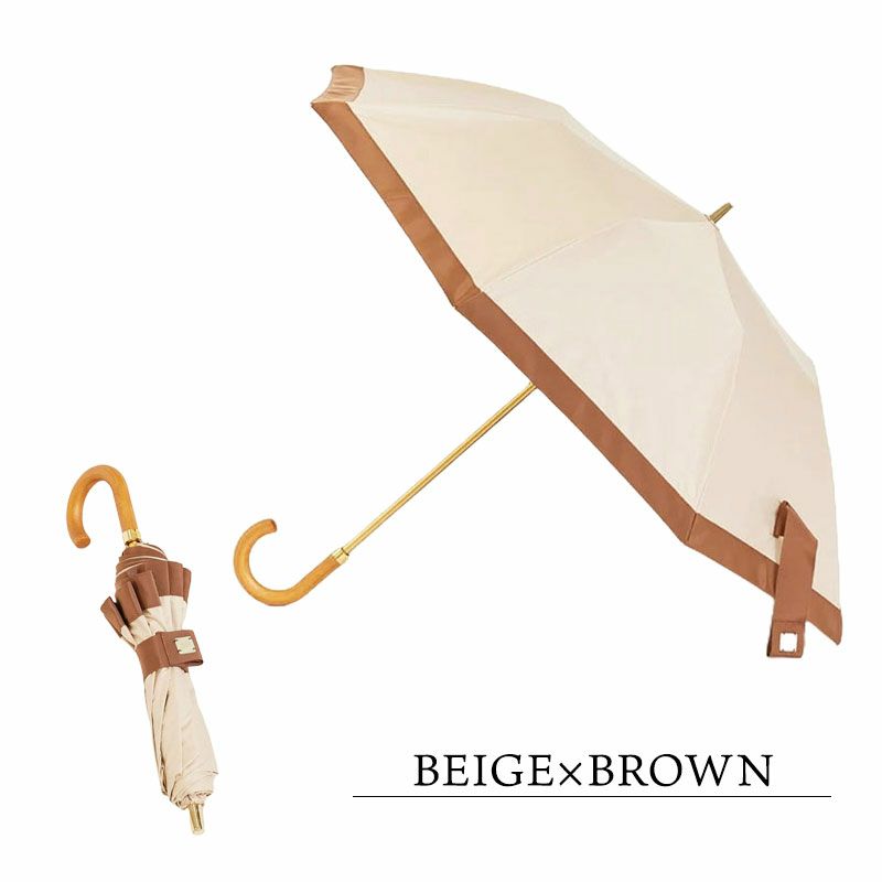 ベージュブラウン