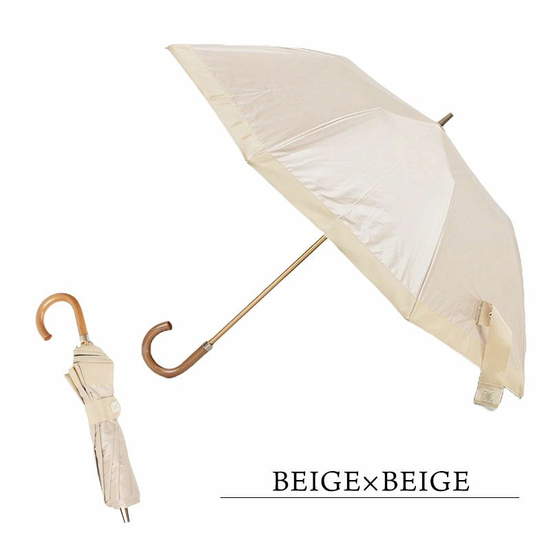 ベージュベージュ