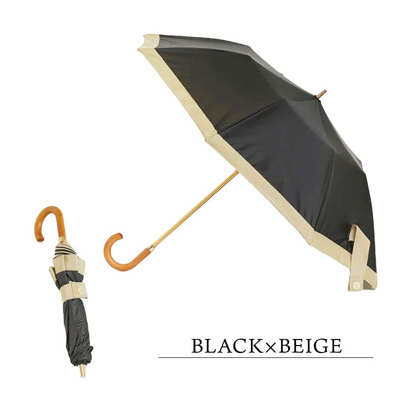 ブラックベージュ