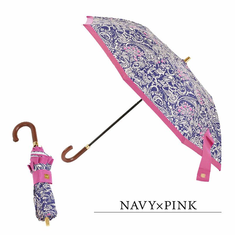 ネイビーピンク