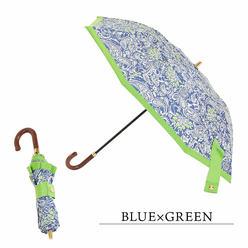 ブルーグリーン