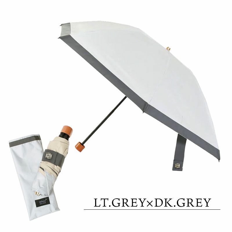 ライトグレーダークグレー