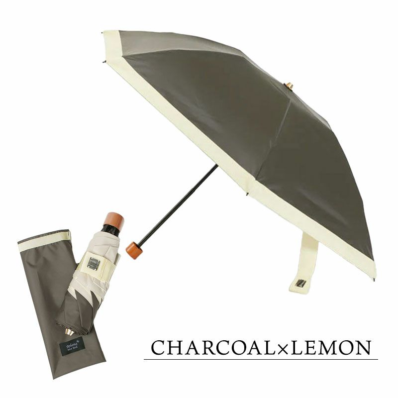 チャコールレモン