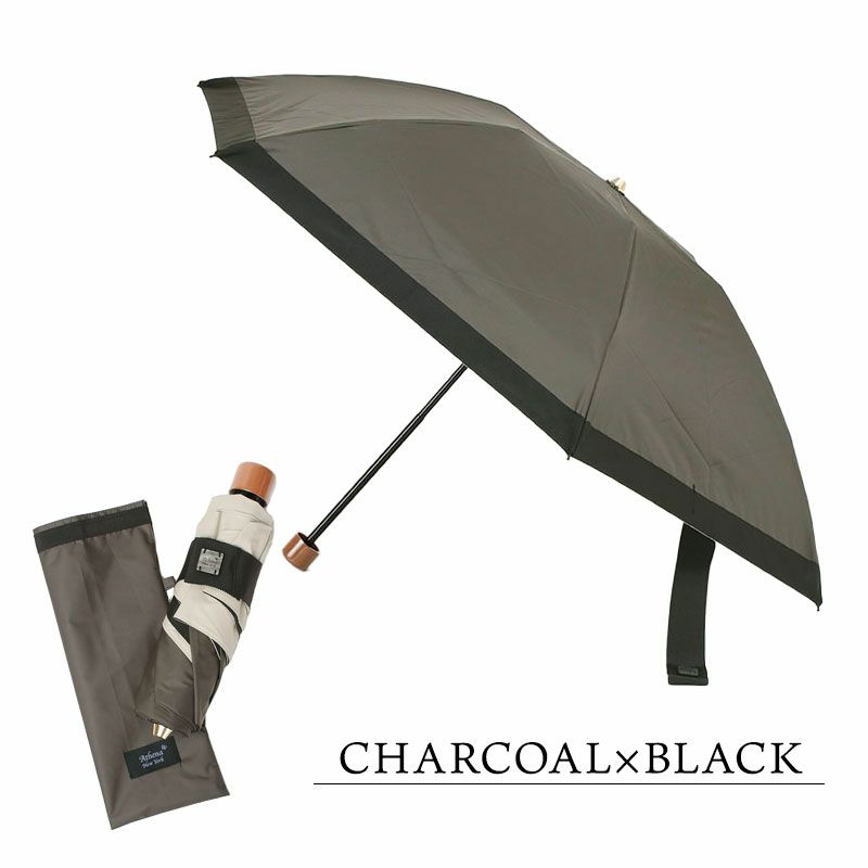 チャコールブラック