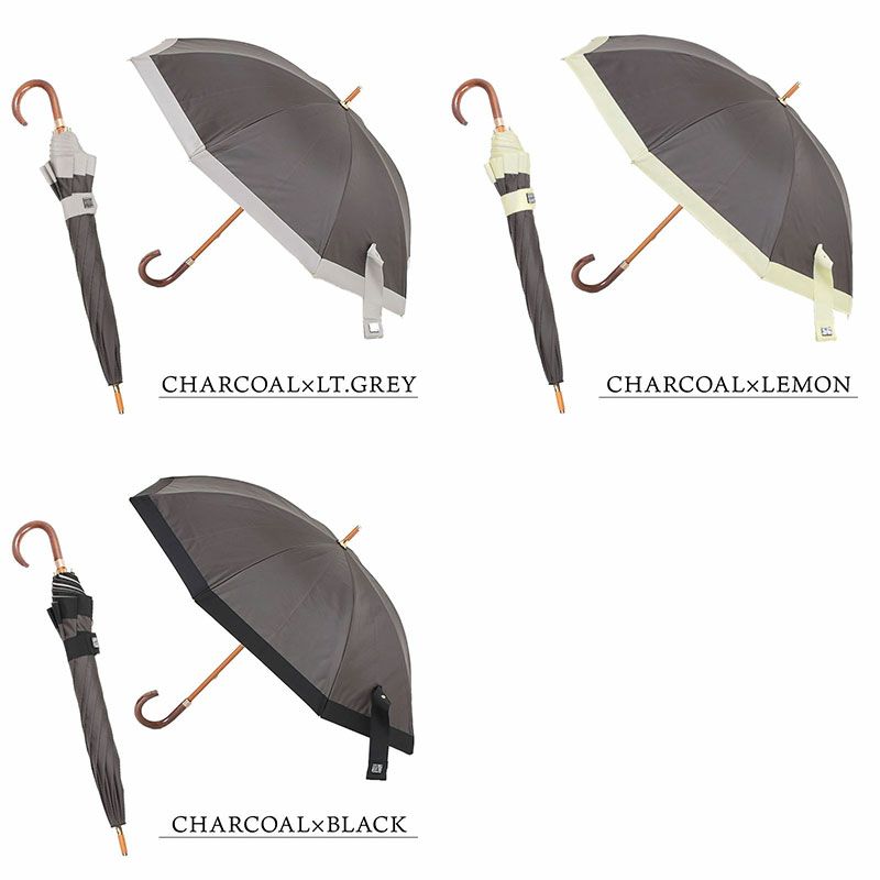 バリエーション