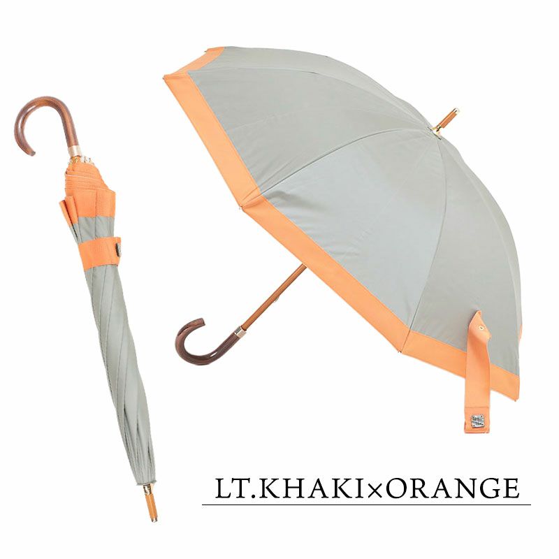 ライトカーキオレンジ