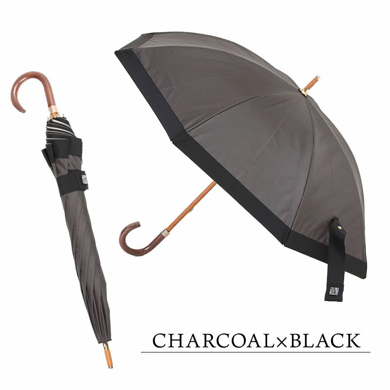 チャコールブラック