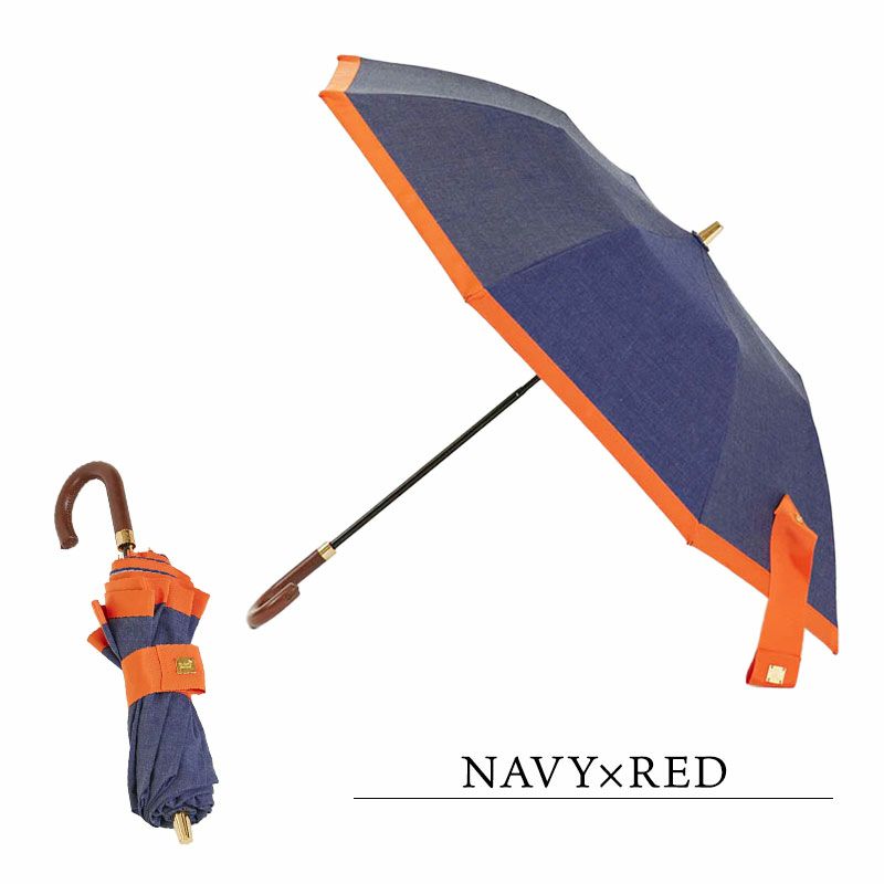 ネイビーレッド