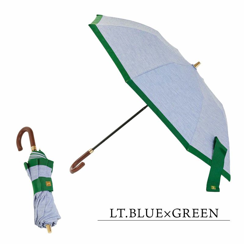 ライトブルーグリーン