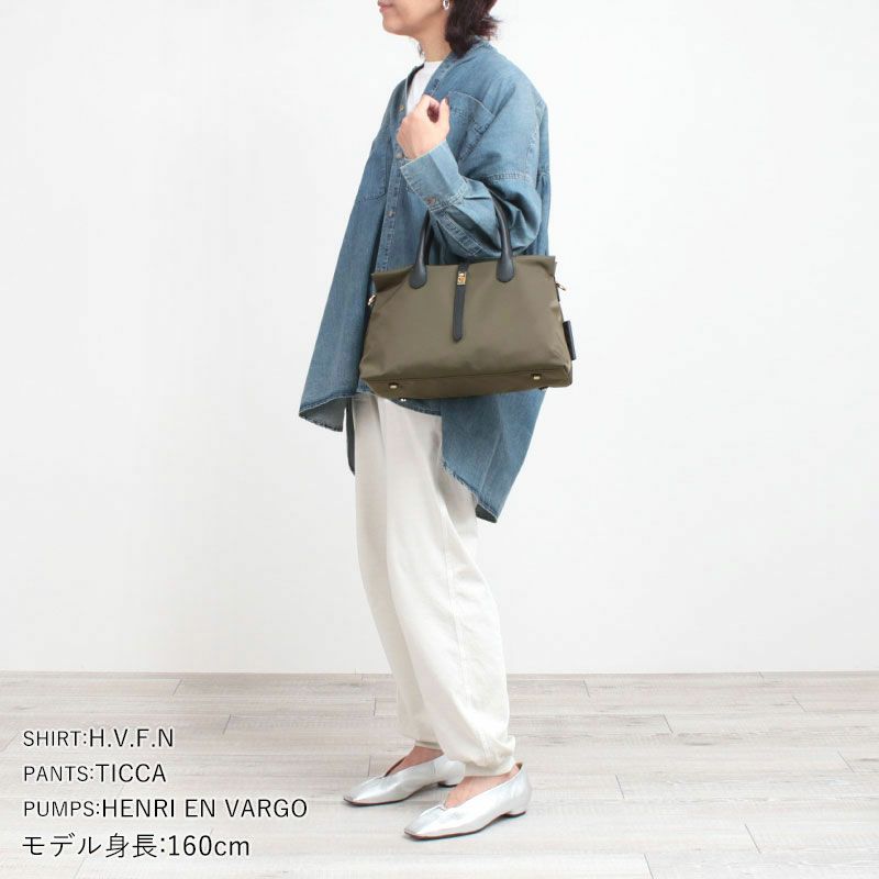 コーディネート例