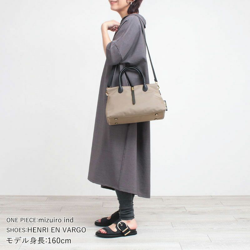 コーディネート例