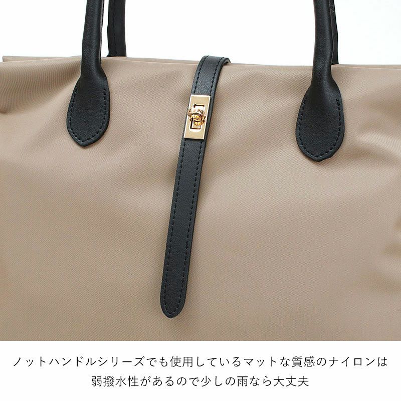 ディテール