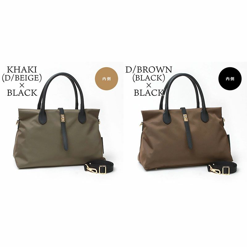 バリエーション