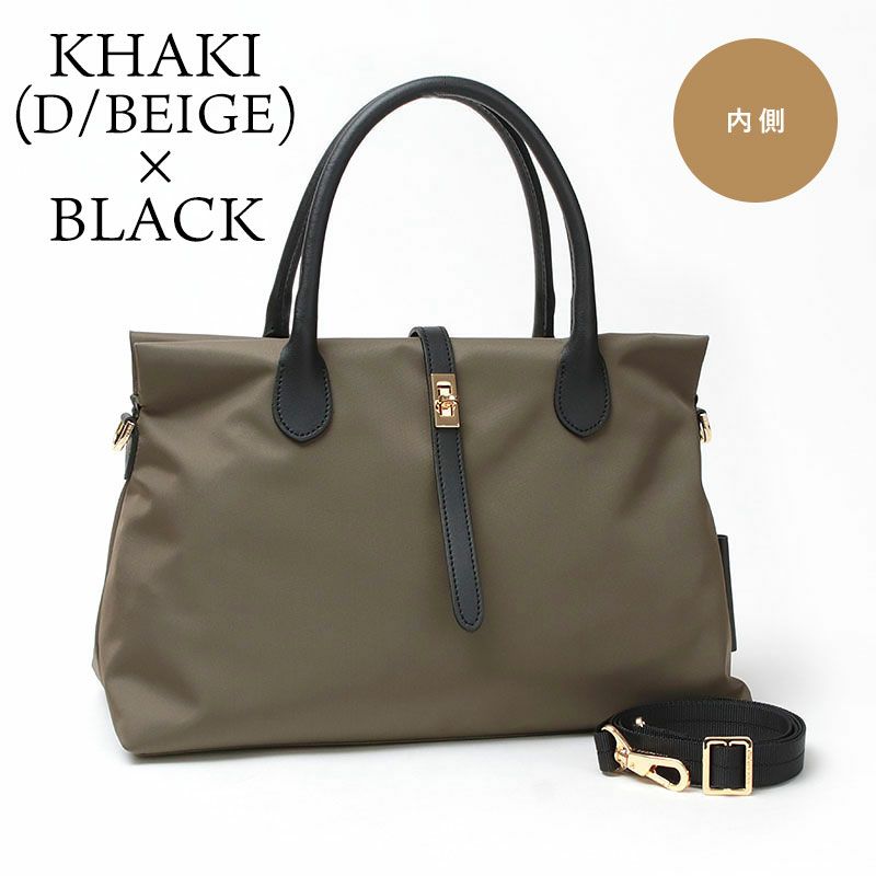 カーキブラック