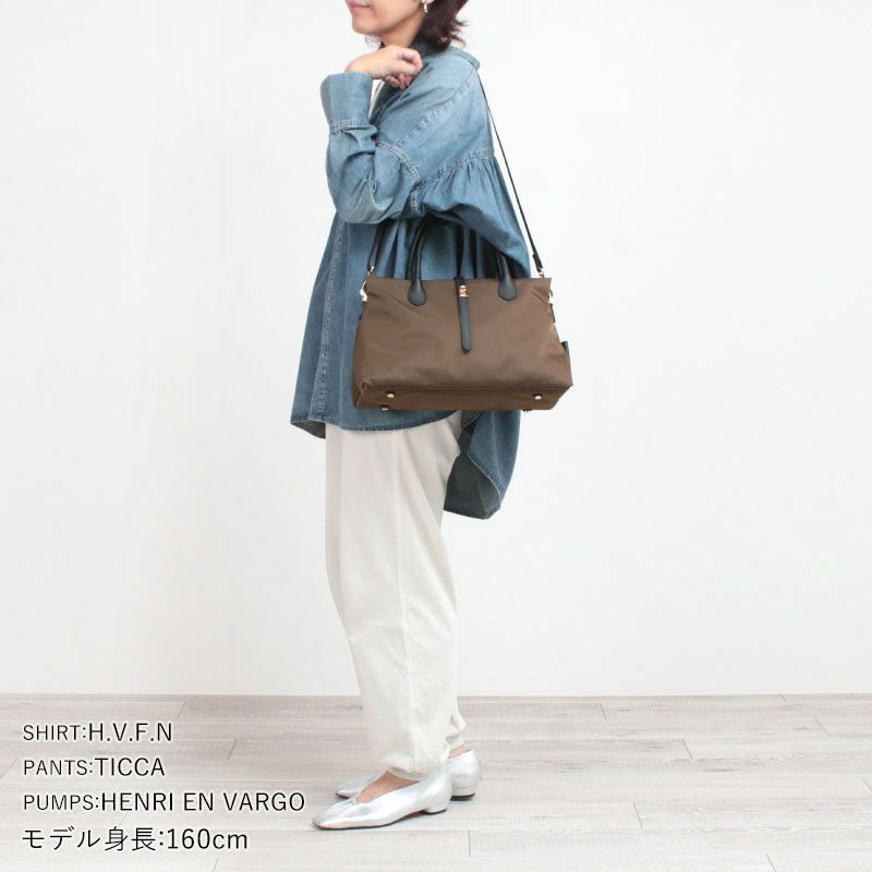 コーディネート例