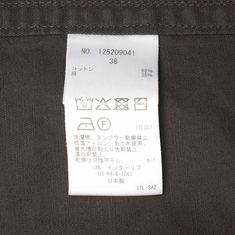 洗濯表示