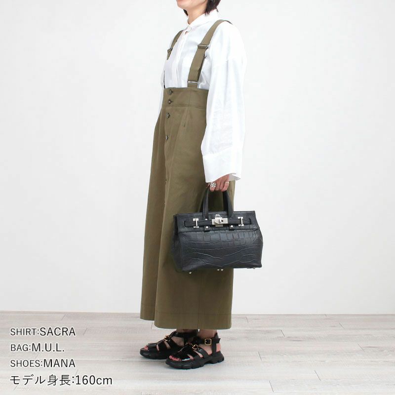 コーディネート例