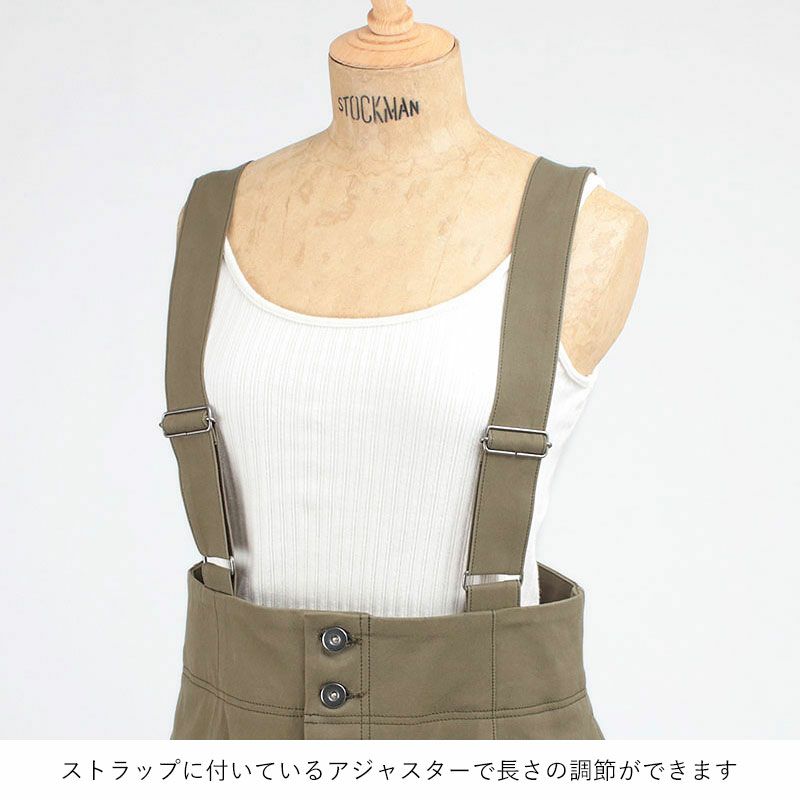 ベルト